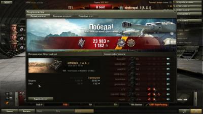 Прикрепленное изображение: shot_024.jpg